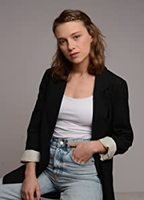 Сара Климоска