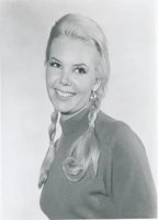 Сигрид Валдис