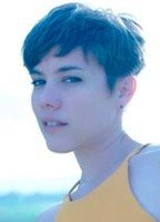 София Брито