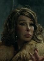 София Ламар