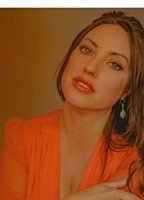 Стефани Домини