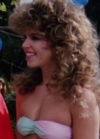 Тина Эриксон