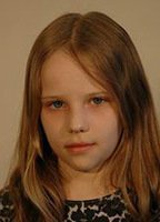 Урсула Богучка