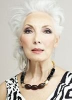 Валери Боль