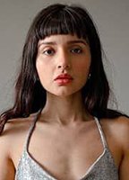 Вания Гарсия