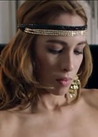 Вероника Алонсо