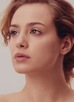 Виктория Гасевска