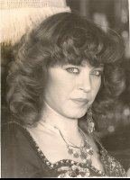 Айсегюль Унсал