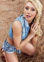 Александра Вино