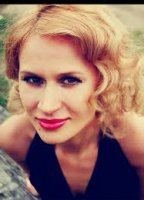 Амелия Радецка