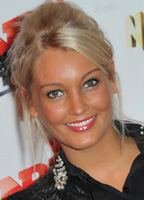 Орели Дотремон