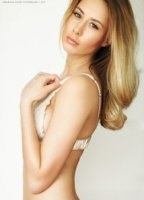 Анна Белецки