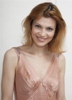 Адина Картиану