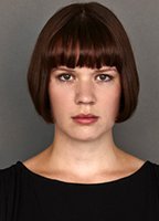 Амали Доллеруп