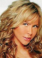 Айлин Мухика