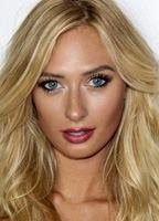 Андреа Хант