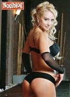 Андреа Гидоне