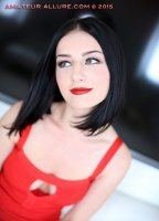 Аманда Лейн