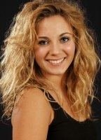 Алисия Розас