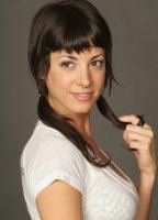 Ароа Гимено