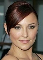 Бриана Эвиган