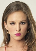 Бегонья Нарваес