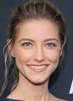 Кейтлин Джерард