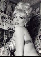 Божьи Коровки