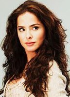 Дэнна Гарсия