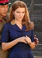 Евгения Малахова