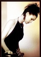 Эглантин Эмейе