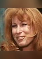 Эльфрида Герстль