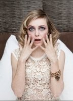 Эвелин Босманс