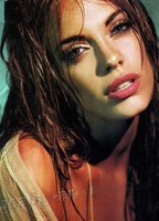 Эмилия Аттиас