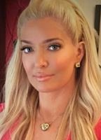 Эрика Жирарди