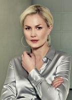 Эллен Доррит Петерсен