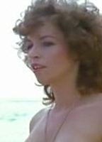 Флавия Эрвас