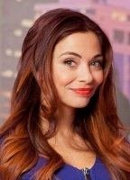 Джорджина Вербаан