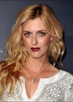 Грейси Отто