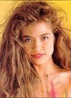 Глория Треви