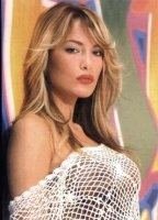 Гамзе Озчелик