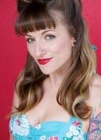 Хизер Гарднер