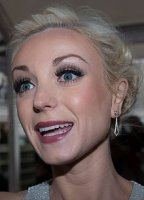 Хелен Гросс