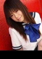 Хината Сето