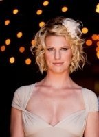 Ханна Б Кэмпбелл