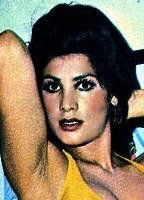 Ирис Кристал