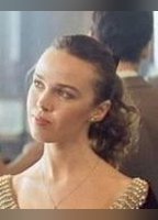 Ивана Велихова