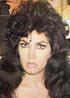 Ирма Серрано