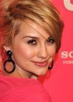 Ингвильд Энгесланд