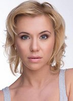 Джули Убранковичс